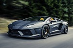 Fahrbericht Lamborghini Aventator Roadster Carbonado: Unterwegs mit...