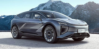 Human Horizons Hiphi 1 - Chinesisches Luxus-SUV