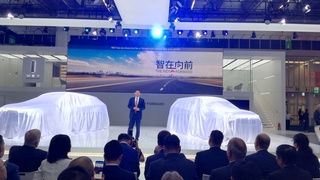 Chinesischer Hersteller auf der IAA - Wey will in die Welt