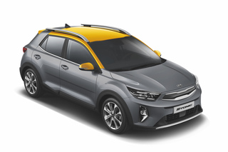 Kia Stonic - Jetzt mit Segelfunktion