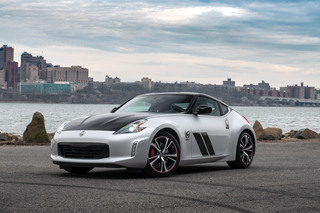 Nissan 370Z 50th Anniversary - Sondermodell zum Geburtstag