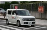 Automarkt Japan - Zwischen Mikro und Boxy