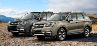 Subaru XV und Forester Limited Edition - Wegweiser und Metallic-Lac...
