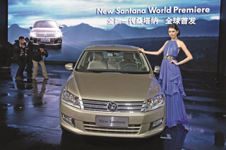 VW Santana - Zweite Runde für den China-Millionär